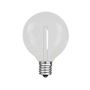 Picture of Pure White - G40 - Plastic Filament LED Replacement Bulbs - 25 Pack