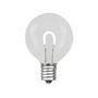 Picture of Pure White G50 U-Shaped LED Plastic Flex Filament Replacement Bulbs 25 Pack